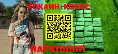 дистиллят марихуана Новодвинск