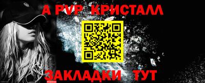 дистиллят марихуана Новодвинск