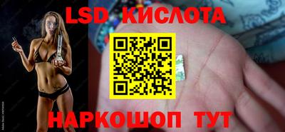 дистиллят марихуана Новодвинск