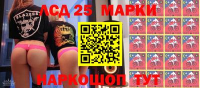 дистиллят марихуана Новодвинск