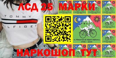 дистиллят марихуана Новодвинск