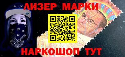 дистиллят марихуана Новодвинск