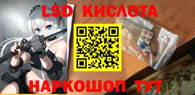 дистиллят марихуана Новодвинск