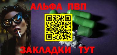 дистиллят марихуана Новодвинск