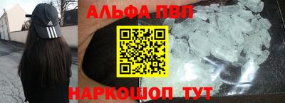 дистиллят марихуана Новодвинск