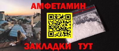 дистиллят марихуана Новокубанск