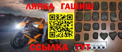 дистиллят марихуана Новодвинск