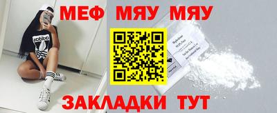 дистиллят марихуана Новокубанск